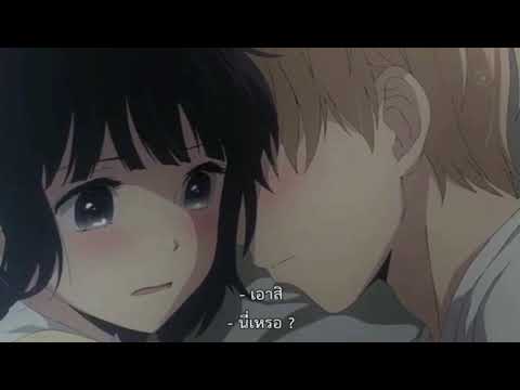 Kuzu No Honkai الحلقة 1 12 مترجمة تايلاندية Longkotai Clip 