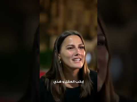 أغنية إعلان أديداس الجديد مع الأهلي ظهور مفاجئ لزوجة رامي صبري وابنة ميشيل يانكون 