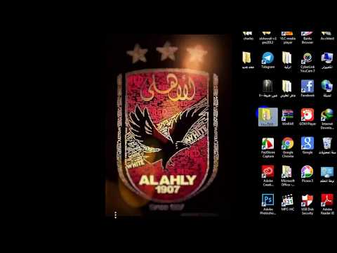 تحميل لعبة Can 2010 