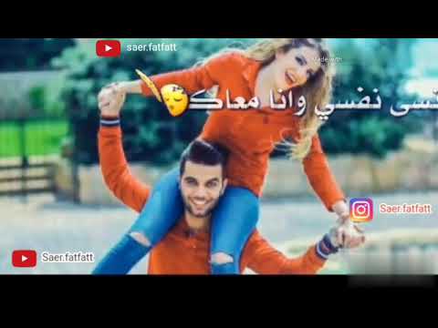 سلطان حبي يا ملاك عيني عيني يا اغلى الغالين 