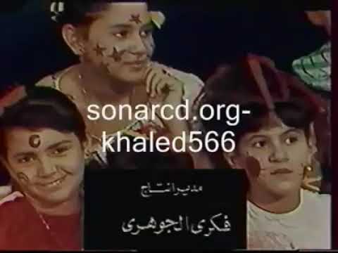 المسلسل النادر البندق وشقيقتها البندقة 