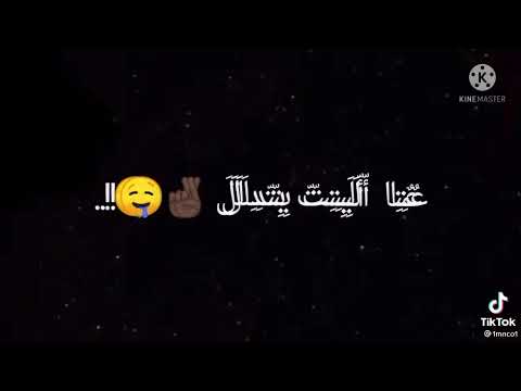 نحنا ما عنا بنات تتوظف بشهادتها 