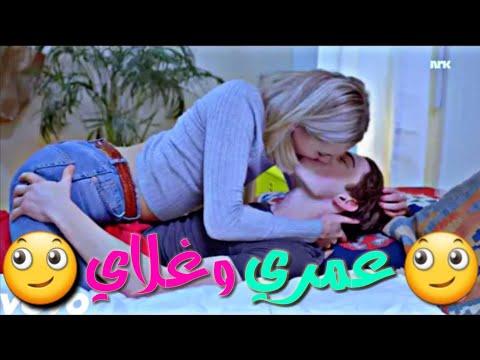 أجمل قصة حب بين حبيبين حب غير طبيعي. شاهد وانسى الوصف. لا تنسى الاشتراك 