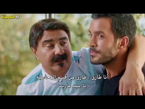 فلم تركي ورمانسي وقت السعاده مترجم كامل 