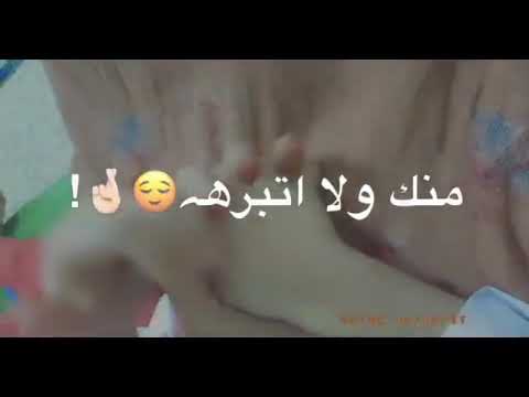 ابني الحبيب نور عيني 