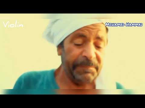 عد الحاجات الحلوة حواليك عدها ماهر زين 