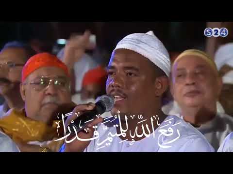 البرهانية قصيدة رفع الله قدر اليتيم 