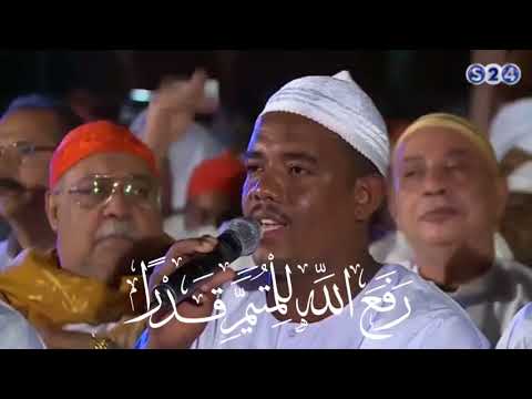 البرهانية قصيدة رفع الله للمتيم قدرا 