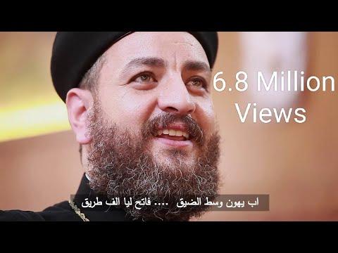 ترنيمة مختصرة من الكلام 