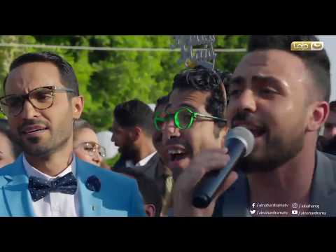 ريح المدام فرح سلطان و داليا جمع كل الحبايب من اول المسلسل اغاني ورقص للصبح 