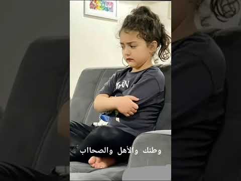 مالك مش باين ليه داري 