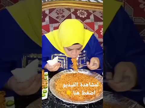 أكلت أكبر كمية من الإندومي الكوري الساخن x2 وكانت النهاية مرعبة 