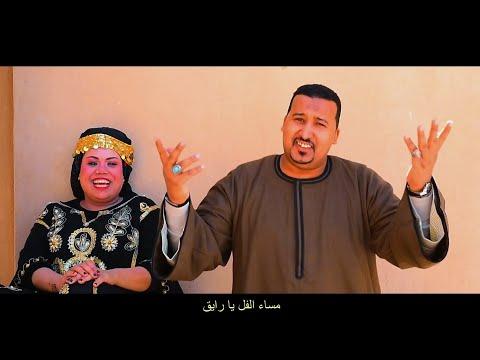 كليب محمود جمعة شيماء النوبي مساء الخير يا رايك 