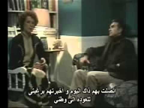 فيلم موت أميرة قصة حقيقية لأميرة سعودية كامل مترجم 