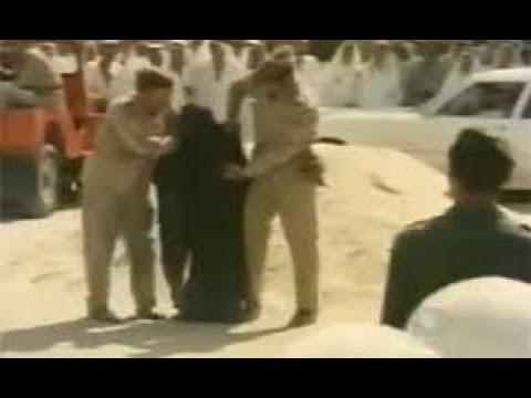 اعدام الاميرة مشاعل بنت فهد 