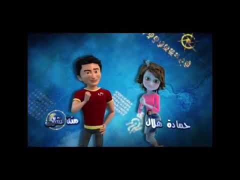 مسلسل العفاريت الحلقة 4 كاملة 