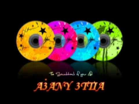 محمود الليثى مولد الليثى Sh3by Masry 