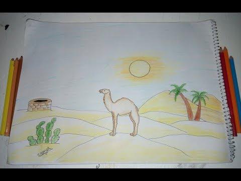 موضوع رسم عن الصحراء تعليم الرسم للمبتدئين 