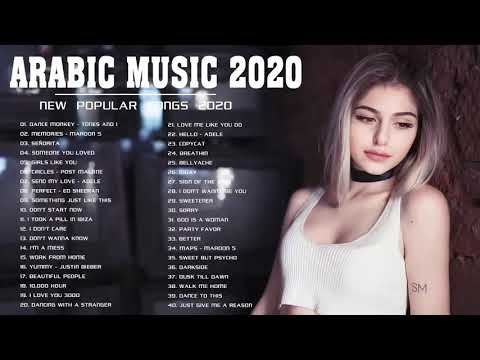 اغاني انجليزية 2020 اغاني اجنبية مشهور Best English Songs Playlist ساعة كاملة اغاني 2020 
