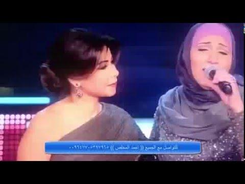 اغنية الفوز اخر اغنية في THE VOICE الليل لـ نداء شراره بعد الفوز YouTube 