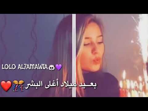 حبيبي قلبي كبر سنة. كلمات 