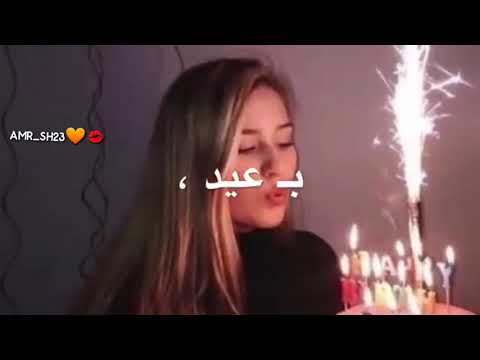 لقد بلغ حبيبي 40 عامًا. أجمل فيديو لعيد الميلاد 2019 