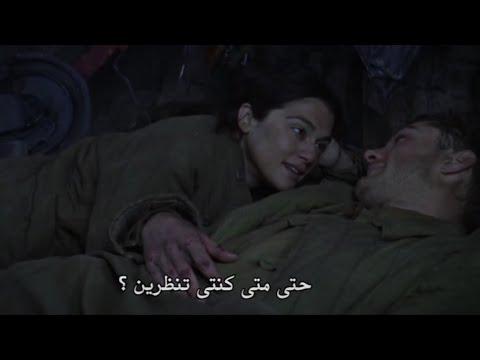 مجرد النظر إليك يجعلني سعيدًا Enemy At The Gates 2001 