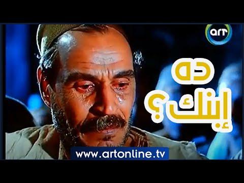 عندما أبكى عزت العلايلي الجميع المشهد الأعظم في تاريخه المواطن مصري 