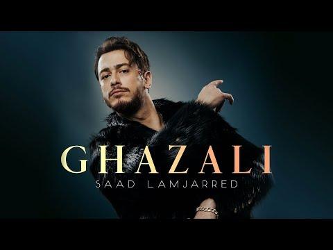 Saad Lamjarred Ghazali EXCLUSIVE Music Video 2018 سعد لمجرد غزالي فيديو كليب حصريا 