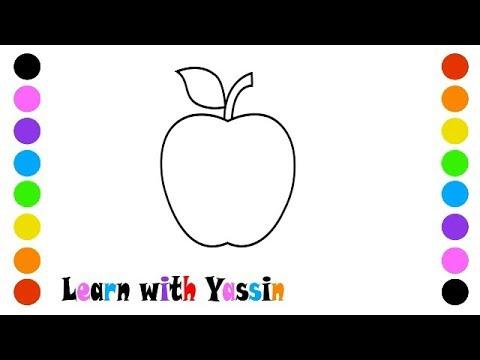 تعليم الرسم للاطفال تعليم كيفية رسم تفاحة للاطفال بشكل سهل خطوة بخطوة How To Draw An Apple 