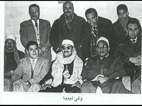 Minchawi Yusuf 1 27 سورة يوسف محمد صديق المنشاوي 