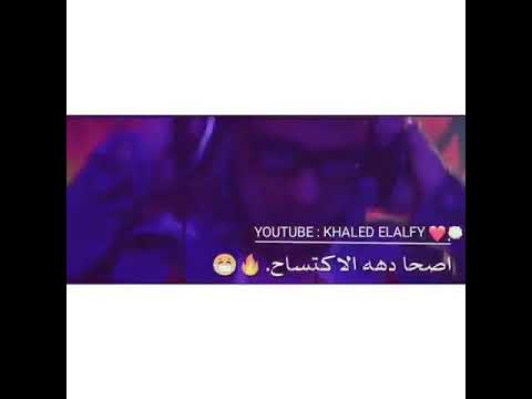 الأسلحة الحديدية والناريّة والذخائر 