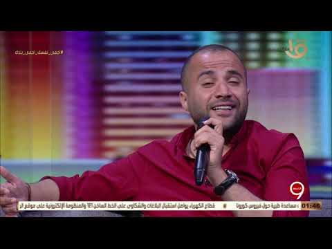 التاسعة كلما نسيتك أعود وأنتظرك الألف التي تأخذ المشاهدين إلى عالم الخيال 