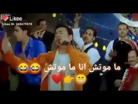 مشينا صح مش عاجب الحلوة اللي باعتني 