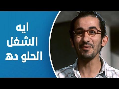 إن المطب الصناعي هو يومك الأول في العمل وما زلت تخطئ في فهمه 