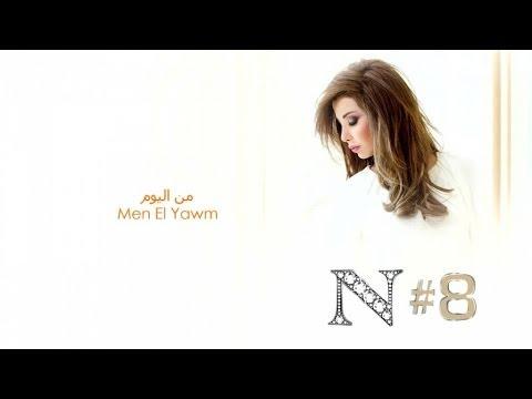 Nancy Ajram Men El Yawm Official Audio نانسي عجرم من اليوم 