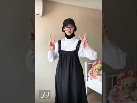 تنسيقات محجبات باللون الأسود و ابيض 