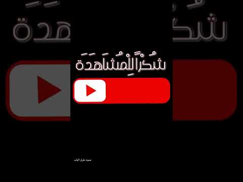 مؤثرات صوتية لطرق الباب 