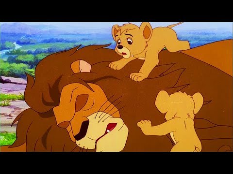 Simba Lion King سيمبا كينغ ليون الحلقة 1 حلقة كاملة الرسوم المتحركة للأطفال اللغة العربية 