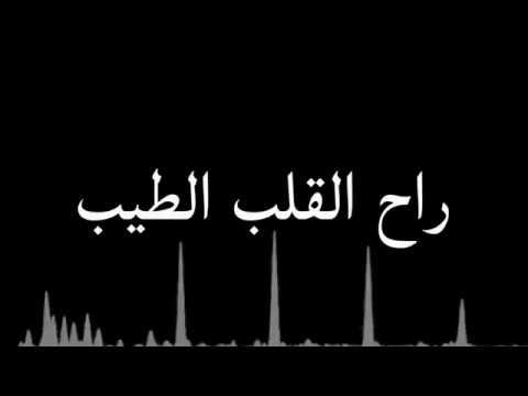 كلمات الاغنية 