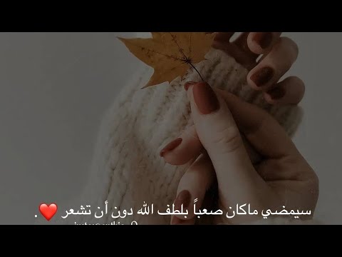 رمزيات صور بنات كيوت مكتوب عليها مجنونة 