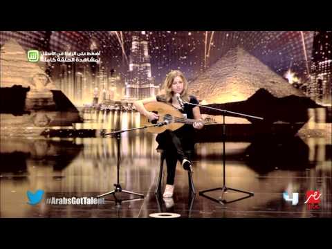 تجارب أداء برنامج Arabs Got Talent الموسم الثالث جينيفر جراوت 