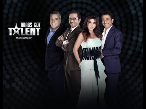 Arabs Got Talent الموسم الرابع الحلقة الاولى كاملة 