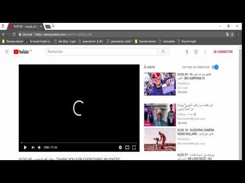 كيفية تحميل مقطع فيديو من اليوتيوب للكمبيوتر 