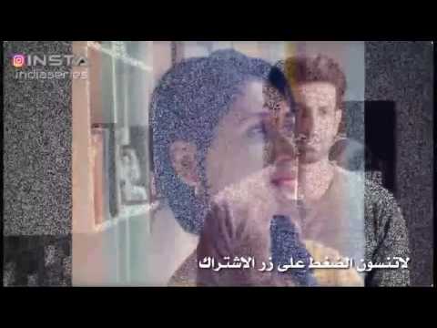 أغنية مسلسل نصفي الآخر مترجمة 