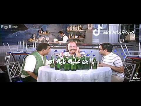 فيلم قصه الحى الشعبى جامد 