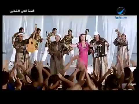 أفضل أغنية في فيلم قصة الحي الشعبي 