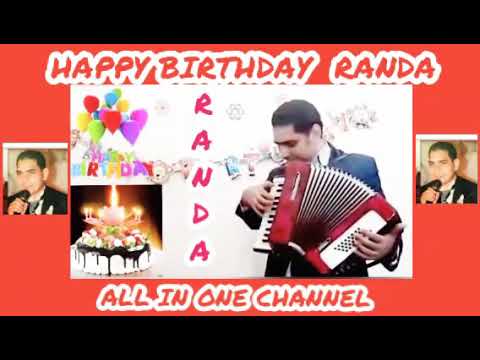 عيد ميلاد سعيد رندة رندا HAPPY BIRTHDAY RANDA 