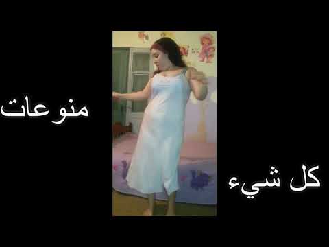 رقص مصري جديد جامد هز وسط علي الطبلة 1 00000000000000000 