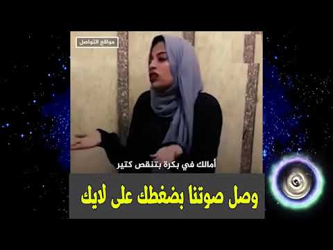 أداء رائع، تذاكر ياهانم، تذاكر يابه 